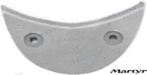 ANODE OMC ALUMINIUM – CM392123A