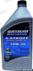 HUILE MERCURY HORS BORD 4T 1L – 8M0086220