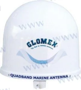 ANTENNE QUADBAND 4G(LTE)/3G/WI-FI/GSM – GLOIT2000
