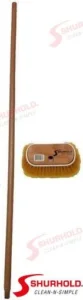 BALAI BROSSE DOUX 15CM – SHU1960