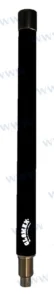 ANTENNE GLOMEX AIS NOIRE RA304BK – GLORA304AISBK