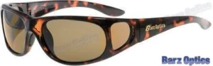 LUNETTES DE SOLEIL TOFINO GT AMBRE – BOETOFTA