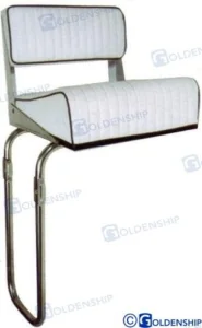 SIEGE PLIANT – GS73206