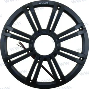 GRILLE DE SUBWOOFER A LED CARBON – KA45KMG10CC