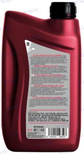 HUILE HYDRAULIQUE ISO46 – 1L X 6 – RECISO46U6