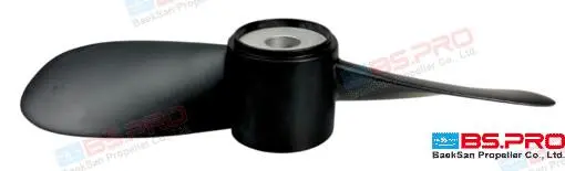 HELICE 2 PALES 17 X 16 - REC23478919 – Image 3