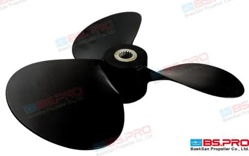 HELICE 3 PALES 17 X 14 - REC23478969 – Image 2